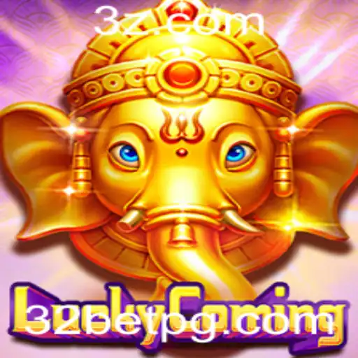 Tudo o que Você Precisa Saber sobre o Jogo LuckyComing: Regras e Introdução